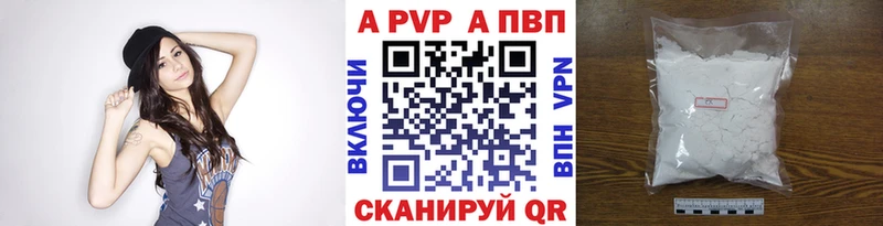 ссылка на мегу   darknet как зайти  A PVP VHQ  Армавир 