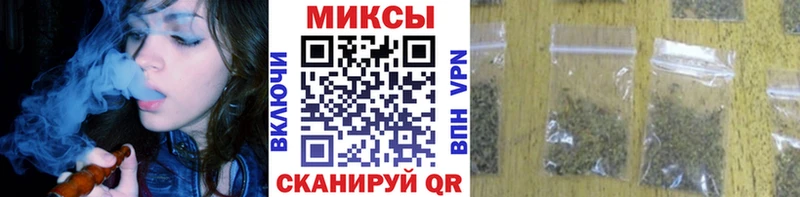 Бутират жидкий экстази  Армавир 