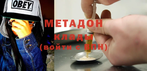 скорость Верхнеуральск