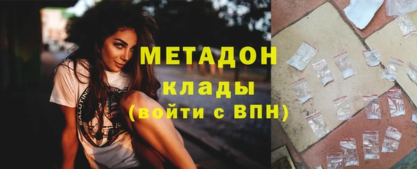 скорость Верхнеуральск