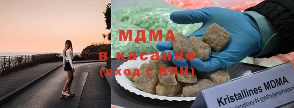 каннабис Бугульма