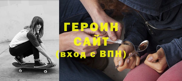 эйфоретик Верея