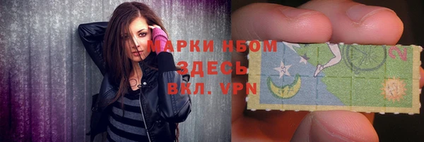 ГАЛЛЮЦИНОГЕННЫЕ ГРИБЫ Верхний Тагил