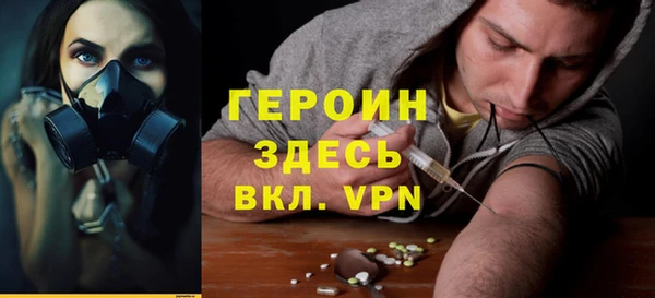 каннабис Бугульма