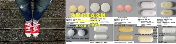 ешки Бородино