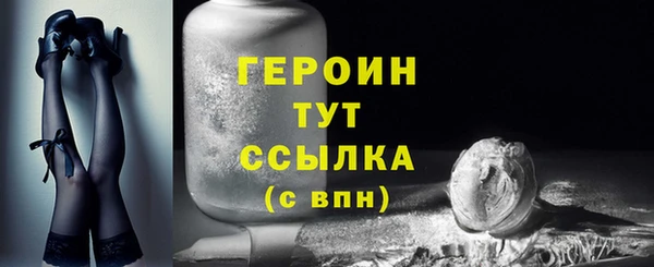 скорость Верхнеуральск