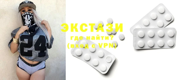 ешки Бородино