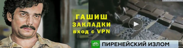 ГАЛЛЮЦИНОГЕННЫЕ ГРИБЫ Верхний Тагил