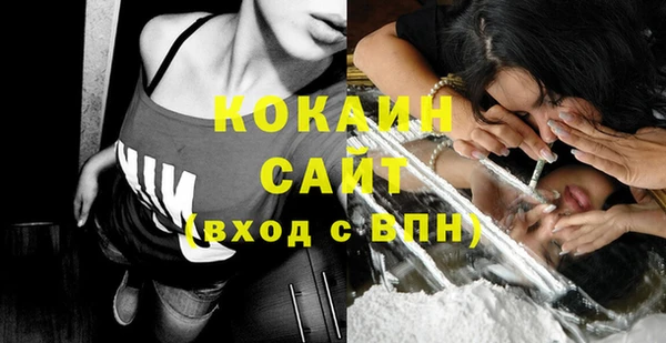 ГАЛЛЮЦИНОГЕННЫЕ ГРИБЫ Верхний Тагил