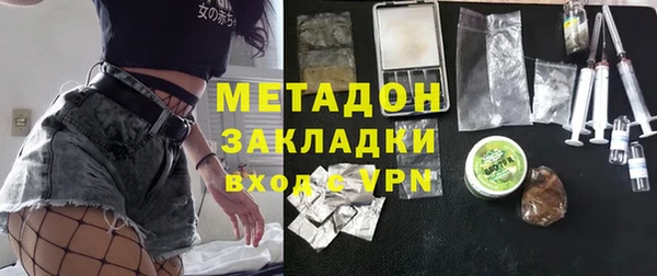 a pvp Богданович