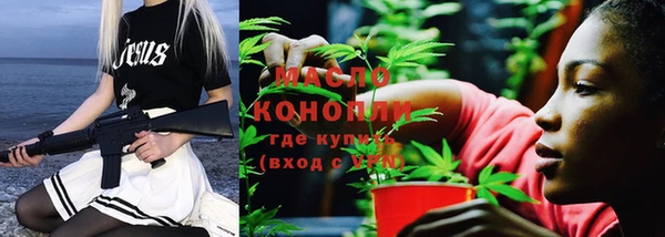 скорость Верхнеуральск