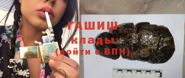 скорость Верхнеуральск