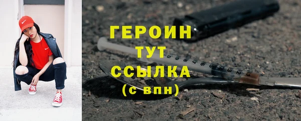скорость Верхнеуральск
