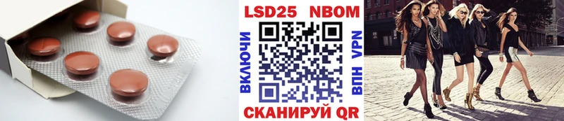 LSD-25 экстази ecstasy  где можно купить наркотик  Армавир 