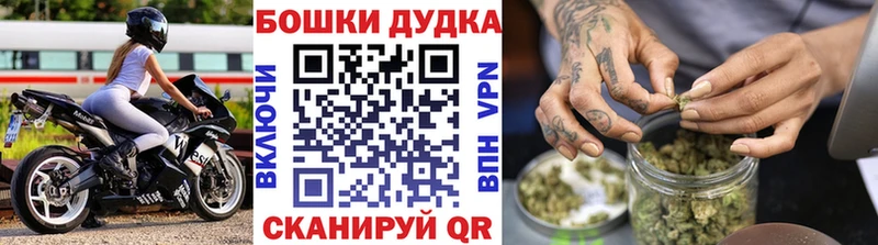 Каннабис гибрид  Армавир 